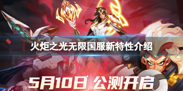 �����֮�����ޡ�������������ʲô�����������Խ���