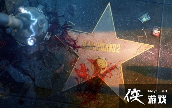 ��������2�����������ȫ