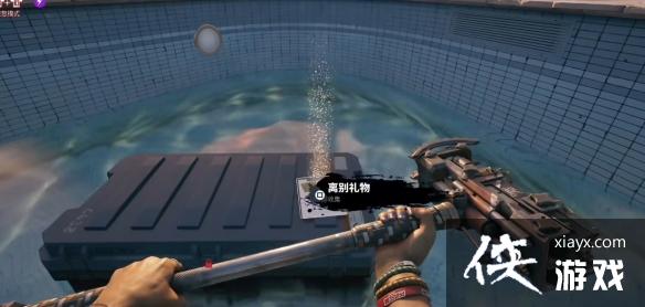 ��������2�����������ȫ