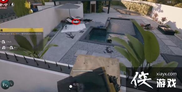 ��������2�����������ȫ