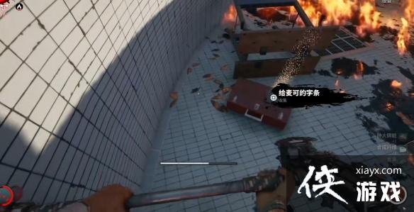 ��������2�����������ȫ