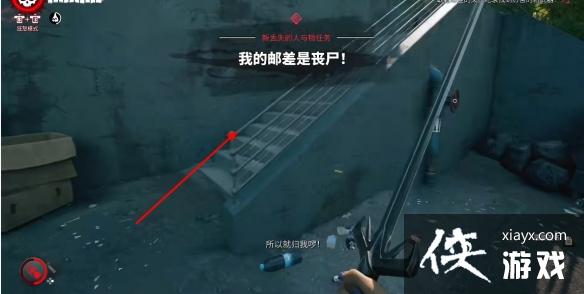 ��������2�����������ȫ