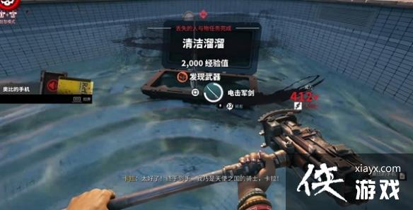 ��������2�����������ȫ