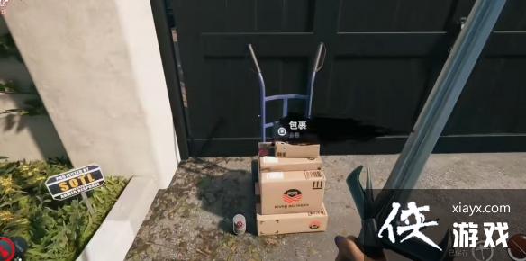 ��������2�����������ȫ