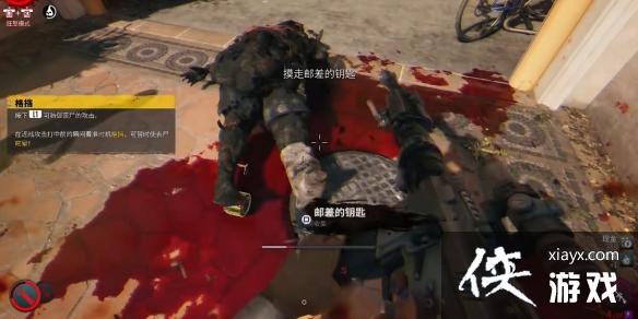 ��������2�����������ȫ