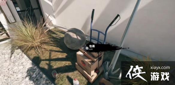 ��������2�����������ȫ