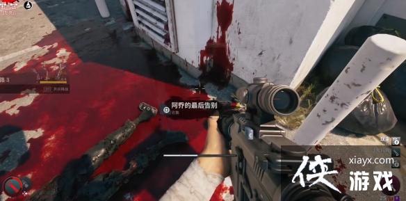 ��������2�����������ȫ