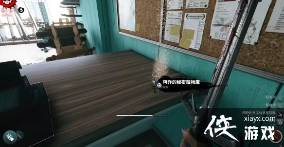 ��������2�����������ȫ