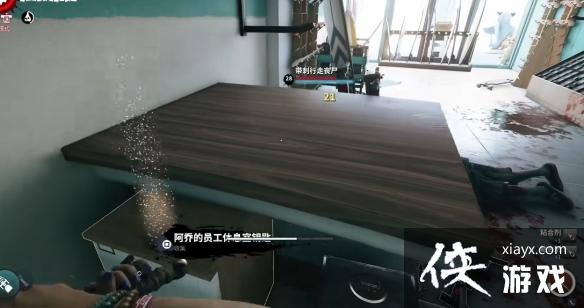 ��������2�����������ȫ