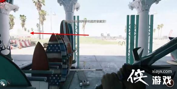 ��������2�����������ȫ