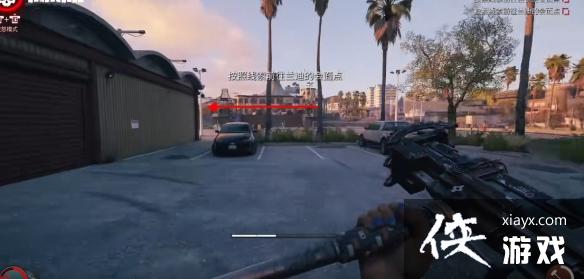 ��������2�����������ȫ