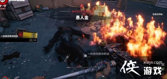 ��������2�����������ȫ