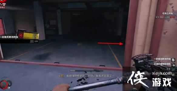 ��������2�����������ȫ