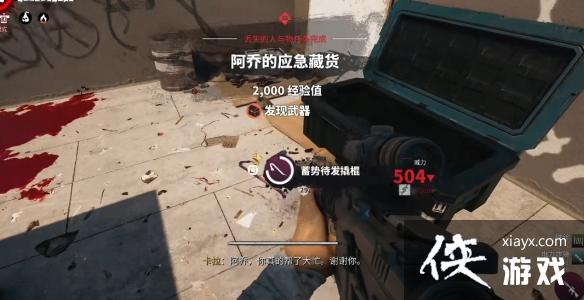 ��������2�����������ȫ