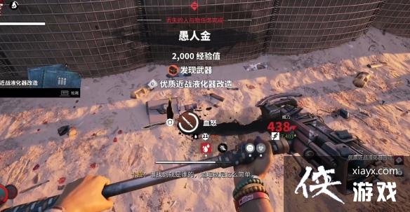 ��������2�����������ȫ