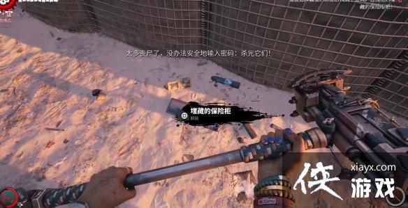 ��������2�����������ȫ