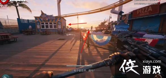 ��������2�����������ȫ