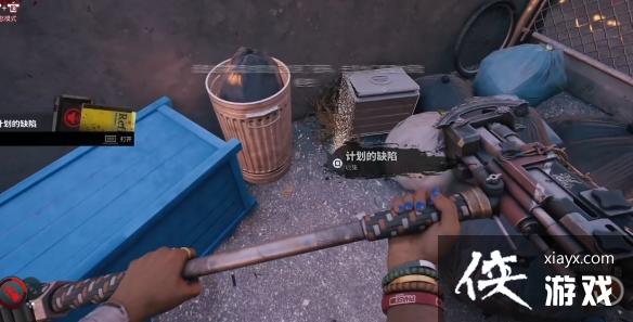 ��������2�����������ȫ