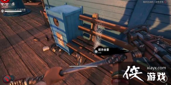 ��������2�����������ȫ