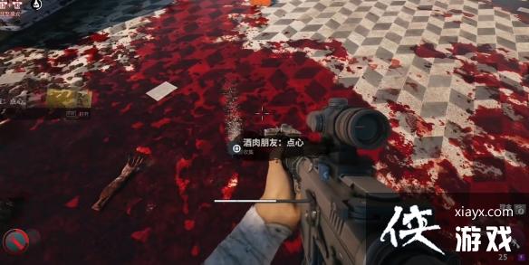 ��������2�����������ȫ