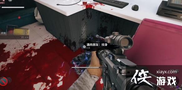 ��������2�����������ȫ