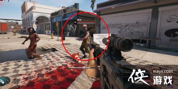 ��������2�����������ȫ