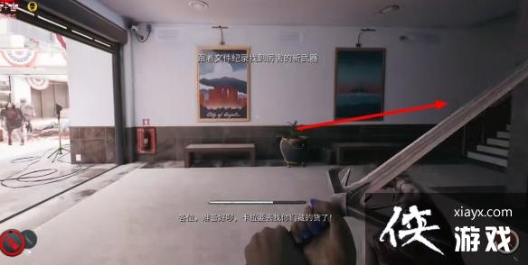 ��������2�����������ȫ