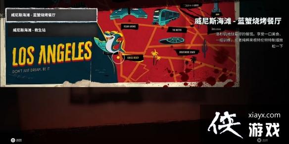 ��������2�����������ȫ