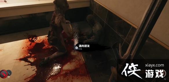 ��������2�����������ȫ