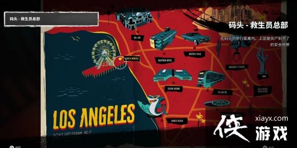 ��������2�����������ȫ