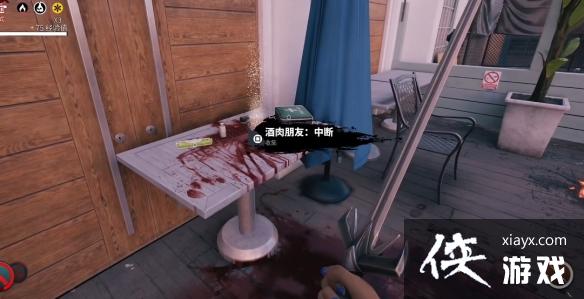 ��������2�����������ȫ