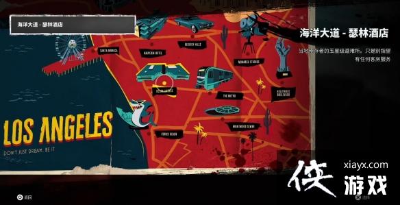 ��������2�����������ȫ