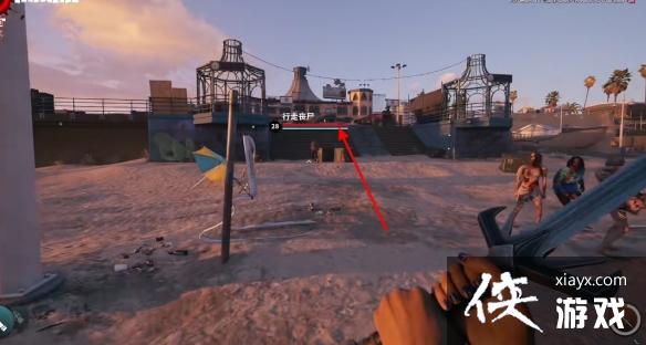 ��������2�����������ȫ