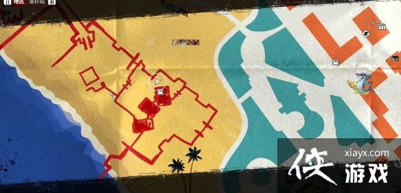 ��������2�����������ȫ