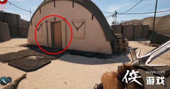 ��������2�����������ȫ