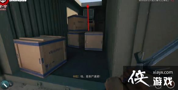 ��������2�����������ȫ