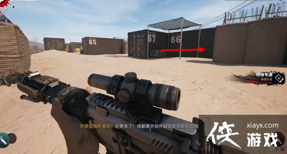 ��������2�����������ȫ