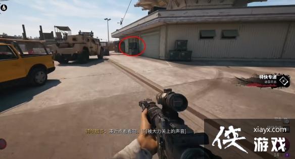 ��������2�����������ȫ