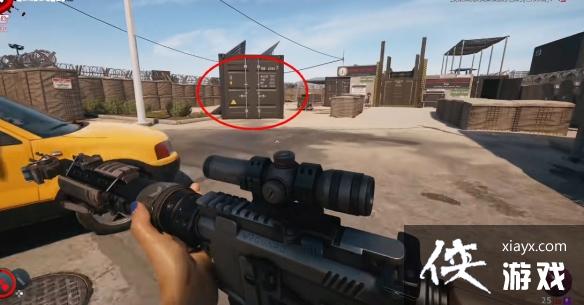 ��������2�����������ȫ