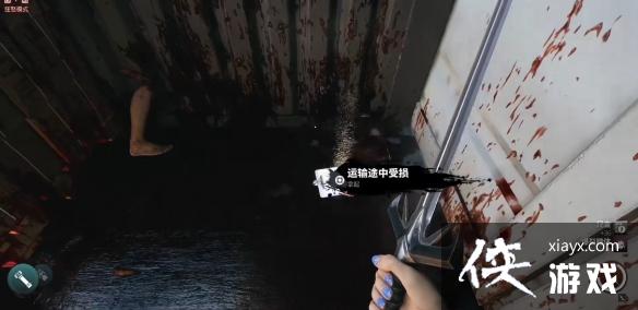 ��������2�����������ȫ