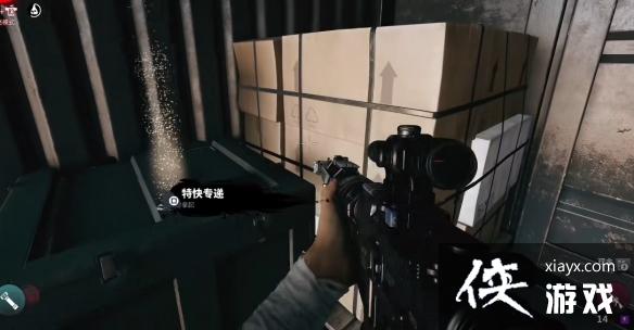 ��������2�����������ȫ