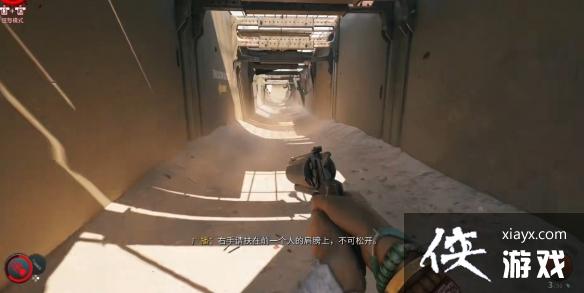 ��������2�����������ȫ