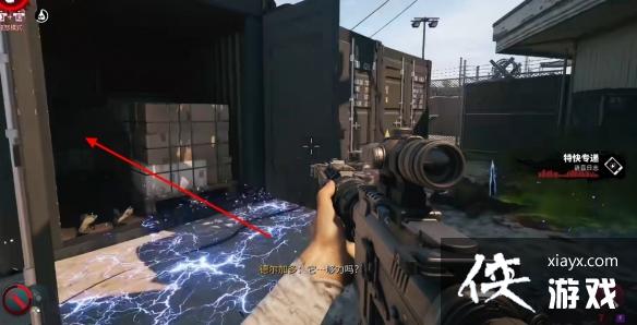 ��������2�����������ȫ