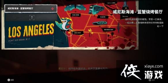 ��������2�����������ȫ