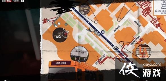 ��������2�����������ȫ