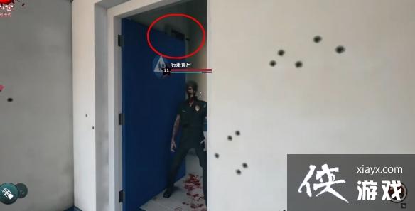 ��������2�����������ȫ