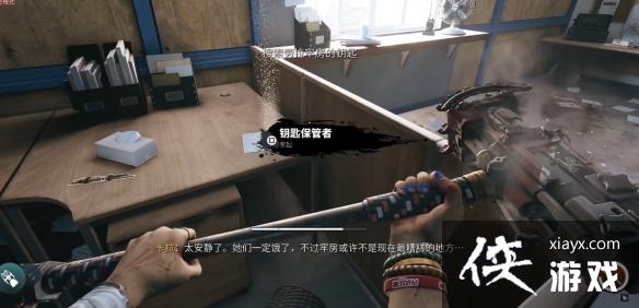 ��������2�����������ȫ