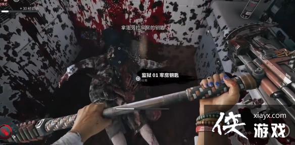 ��������2�����������ȫ