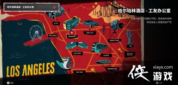 ��������2�����������ȫ