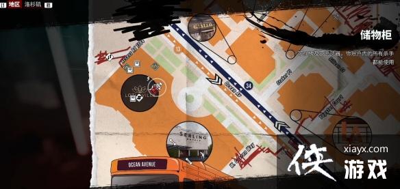 ��������2�����������ȫ